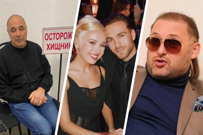 Скрытые конфликты в шоу-бизнесе: почему звезды публично улыбаются, но скандалят за кулисами